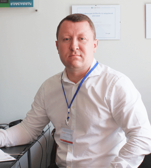 Pavel Aleksandrovich